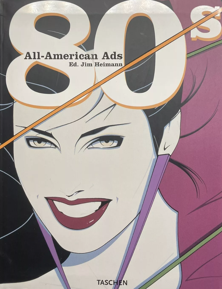 All-American Ads of the 80s – caravan