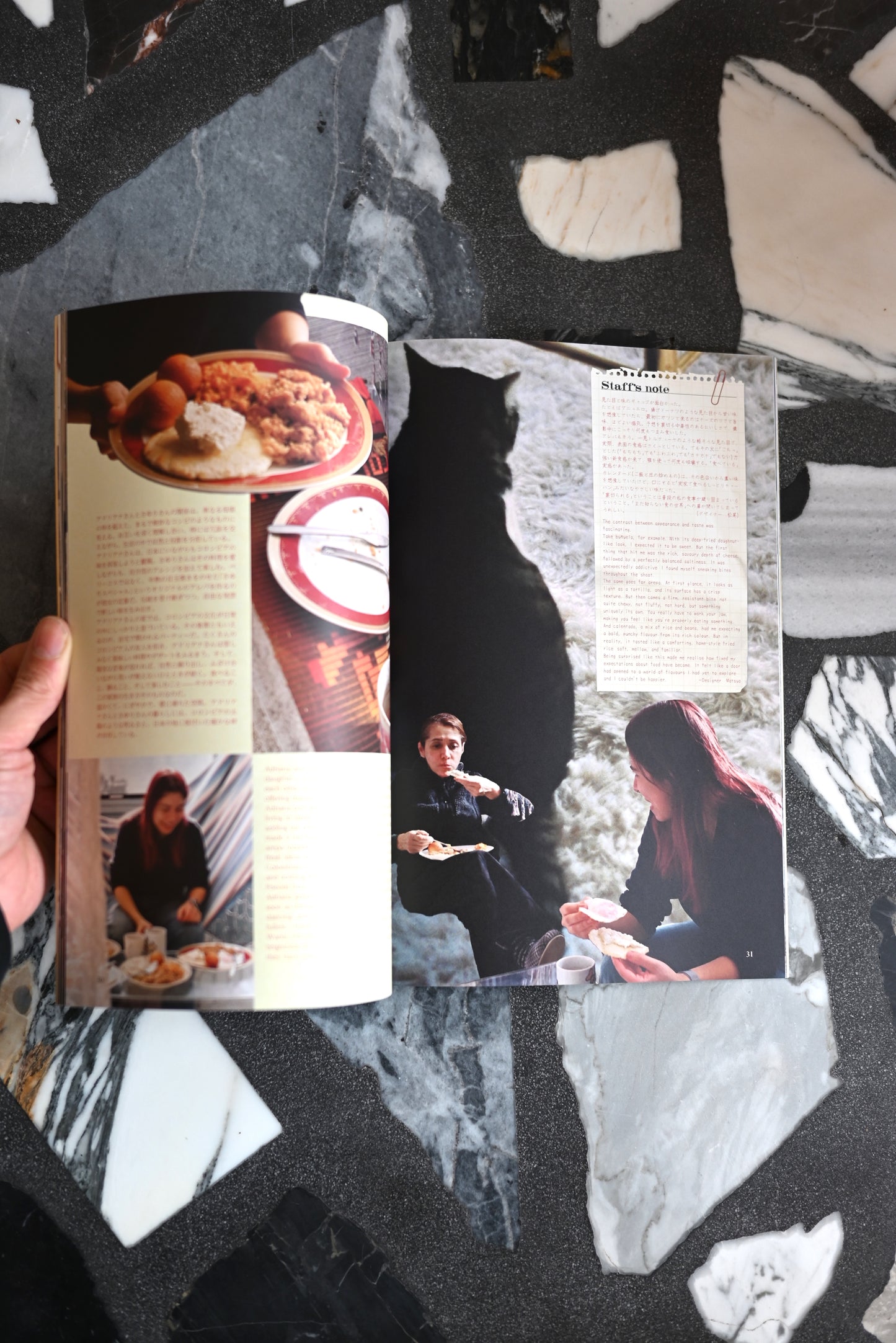 S(O)L magazine Issue #1 BREAKFAST