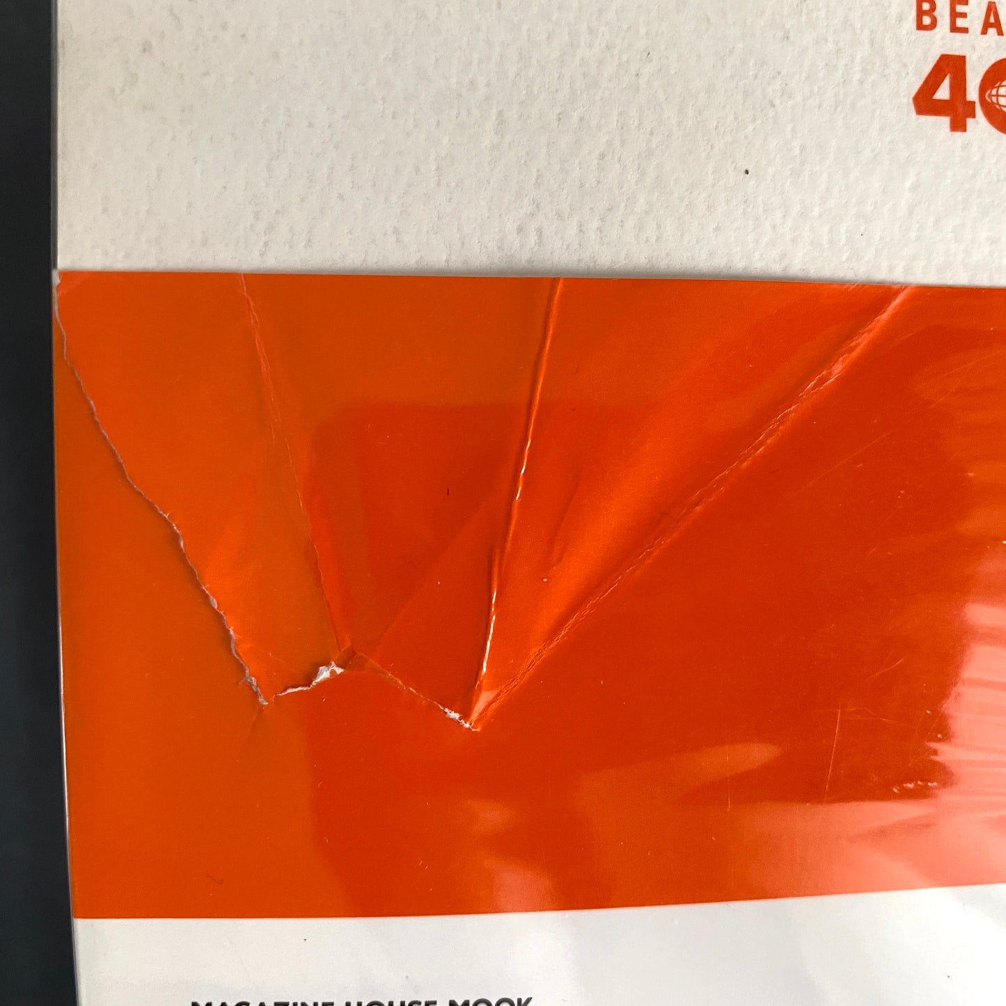 WHAT’S NEXT? TOKYO CULTURE STORY