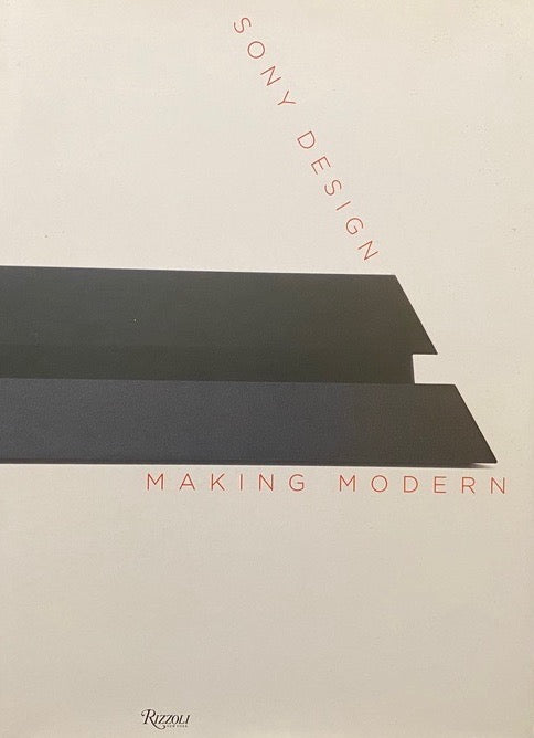 Sony Design: Making Modern – caravan