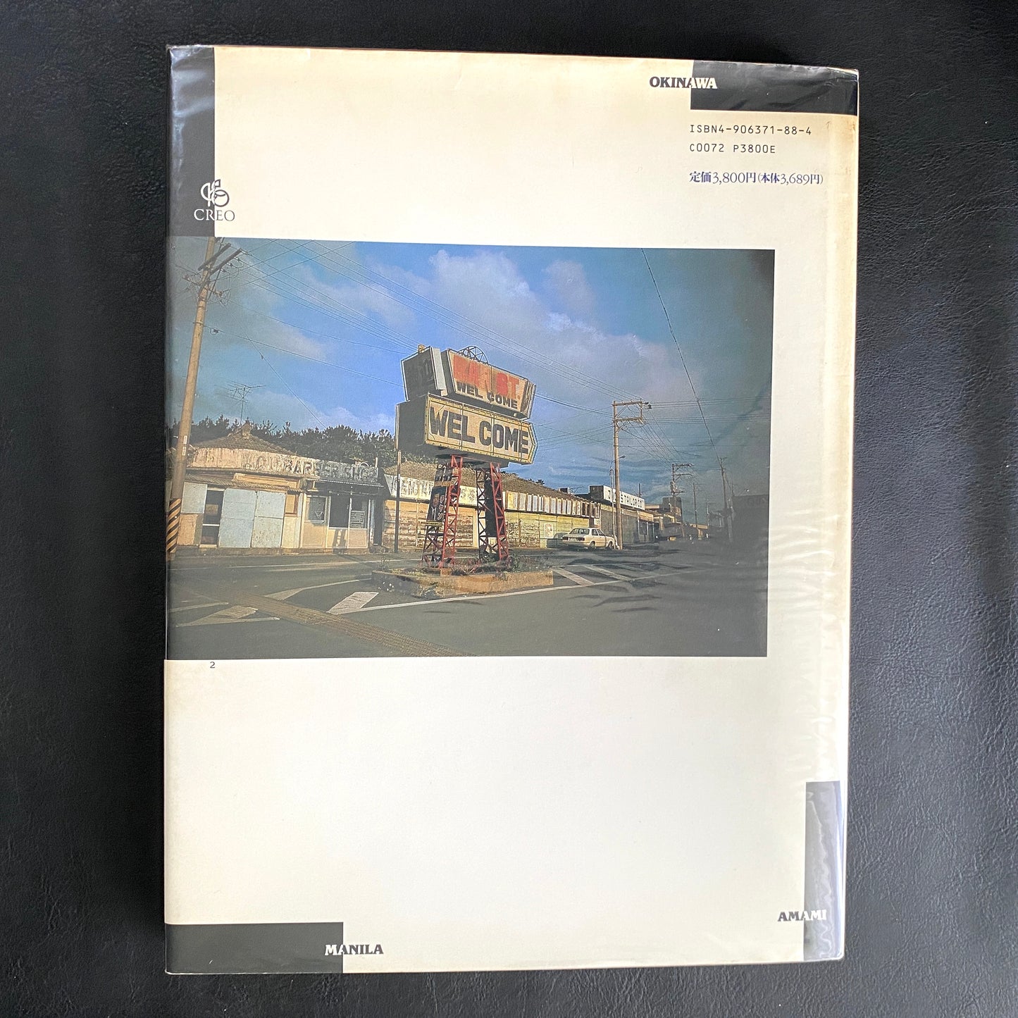 OKINAWA AMAMI MANILA (Signed)