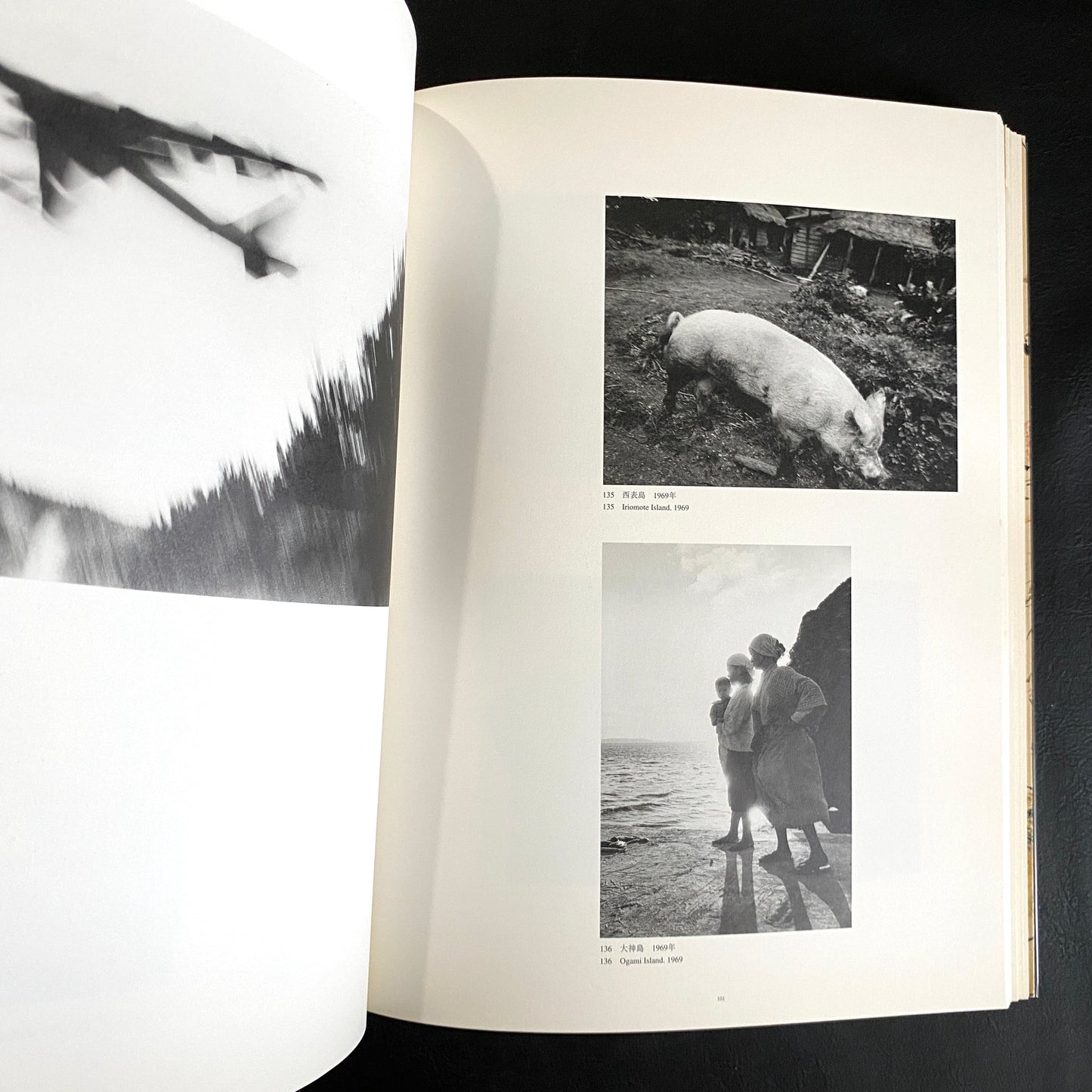 TRACE 50 years of Tomatsu's works