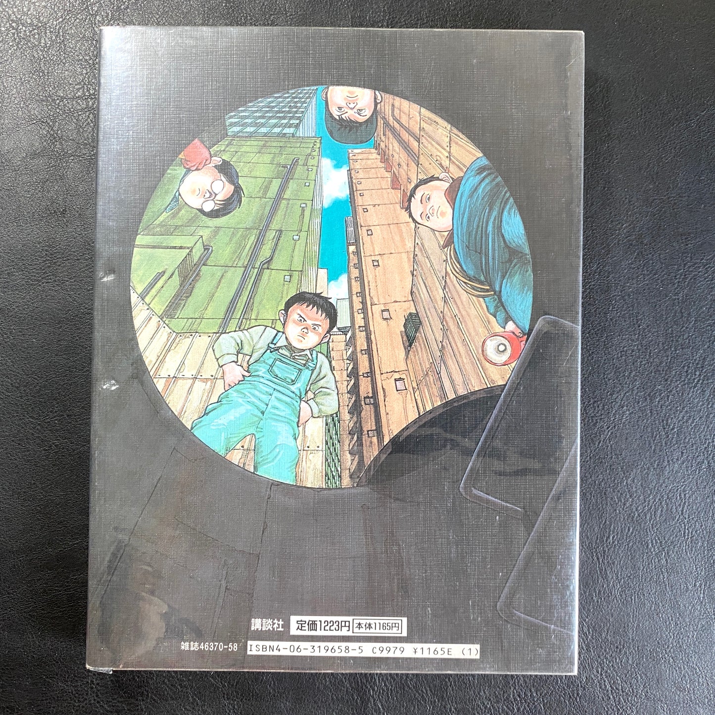 SOS Anthology 2 Tokyo Metro Explorers