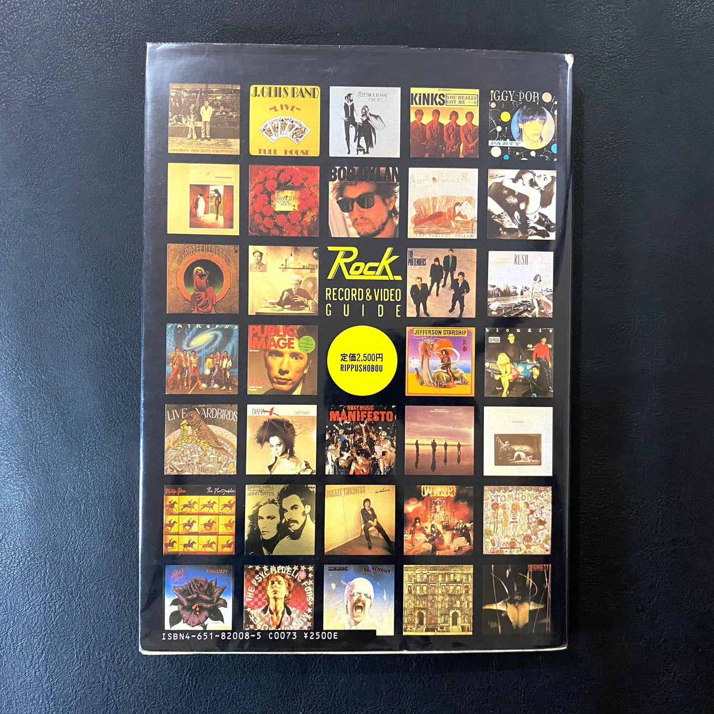 Rock Masterpieces, Record & Video Guide 30th Anniversary