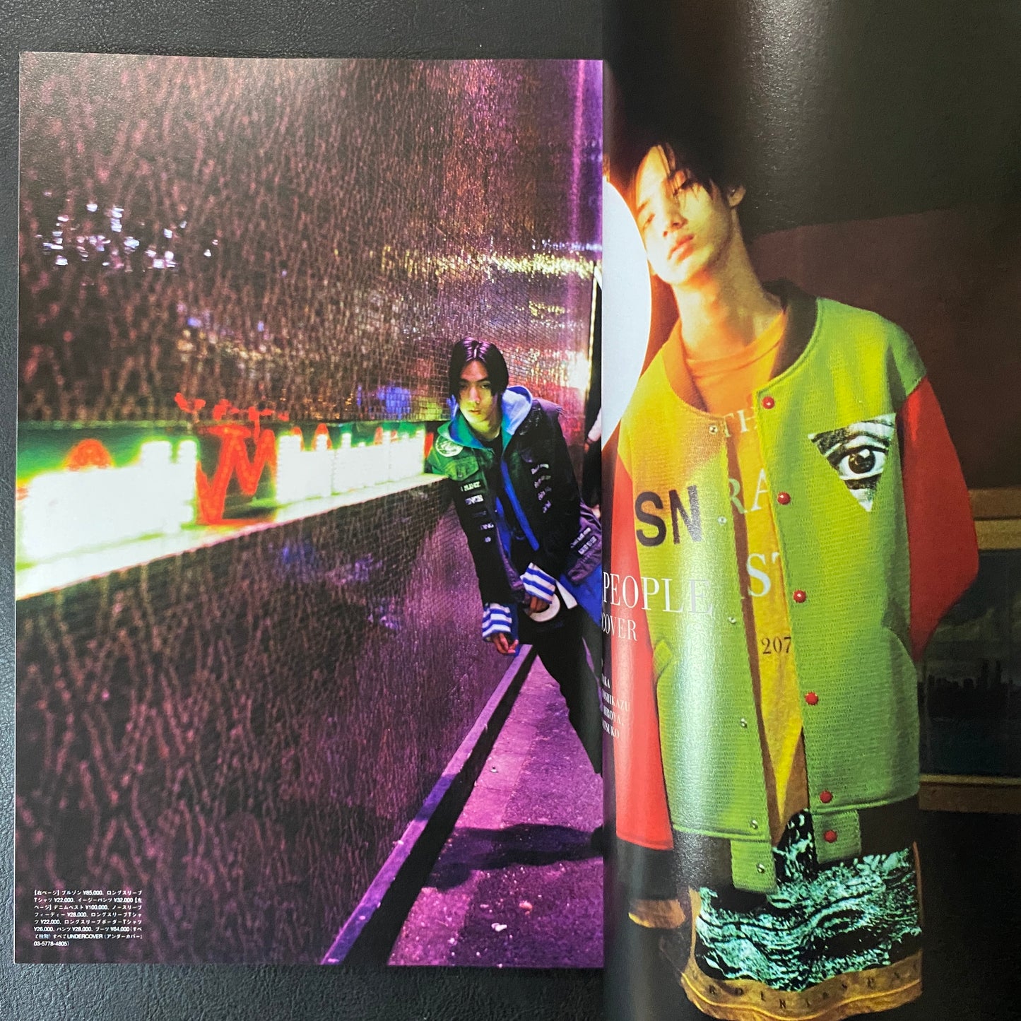 SWITCH 36-4 April 2018 issue