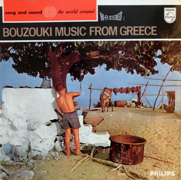 Χορωδία Καλαμάτας "Ορφεύς" / The Popular Orchestra / Γιώργος Θεοφιλόπουλος — Bouzouki Music From Greece