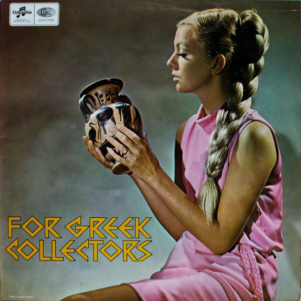 Various — For Greek Collectors