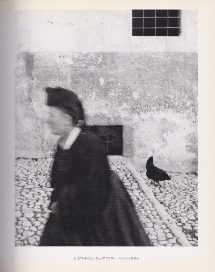 La fotografia in Italia