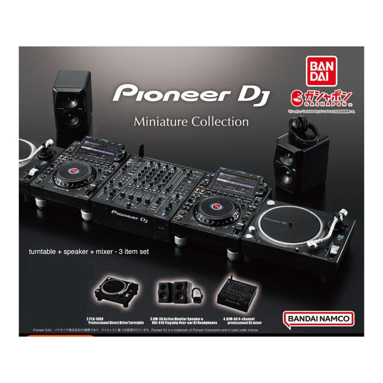 Bandai Pioneer DJ Miniature Collection 3 item set – caravan