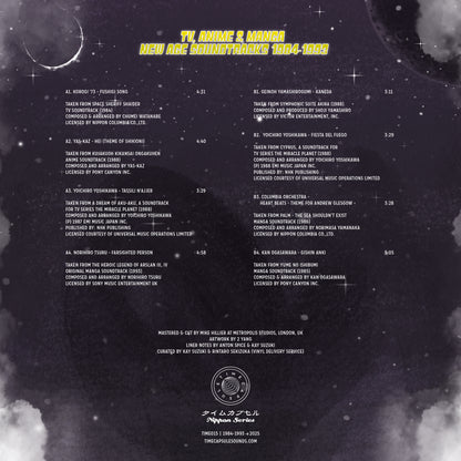 TV, Anime & Manga New Age Soundtracks 1984-1993