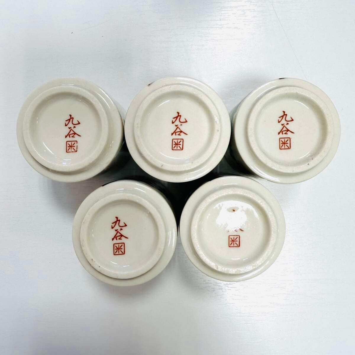 Kutani-yaki Sake Cup Set (5 pcs) – Eagle & Pine Design