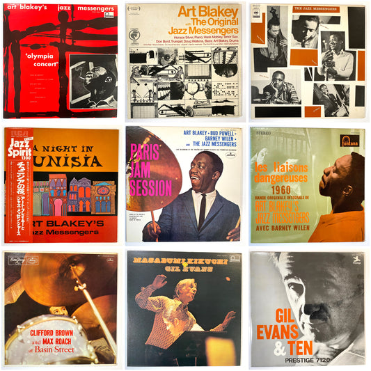 Jazz and Classical - JOB LOT - 50 Records - VG+ Condition