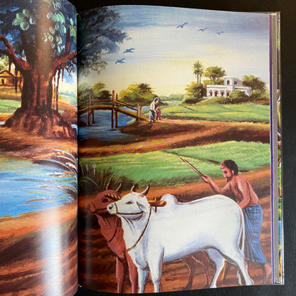 Art random 98 Traffic art