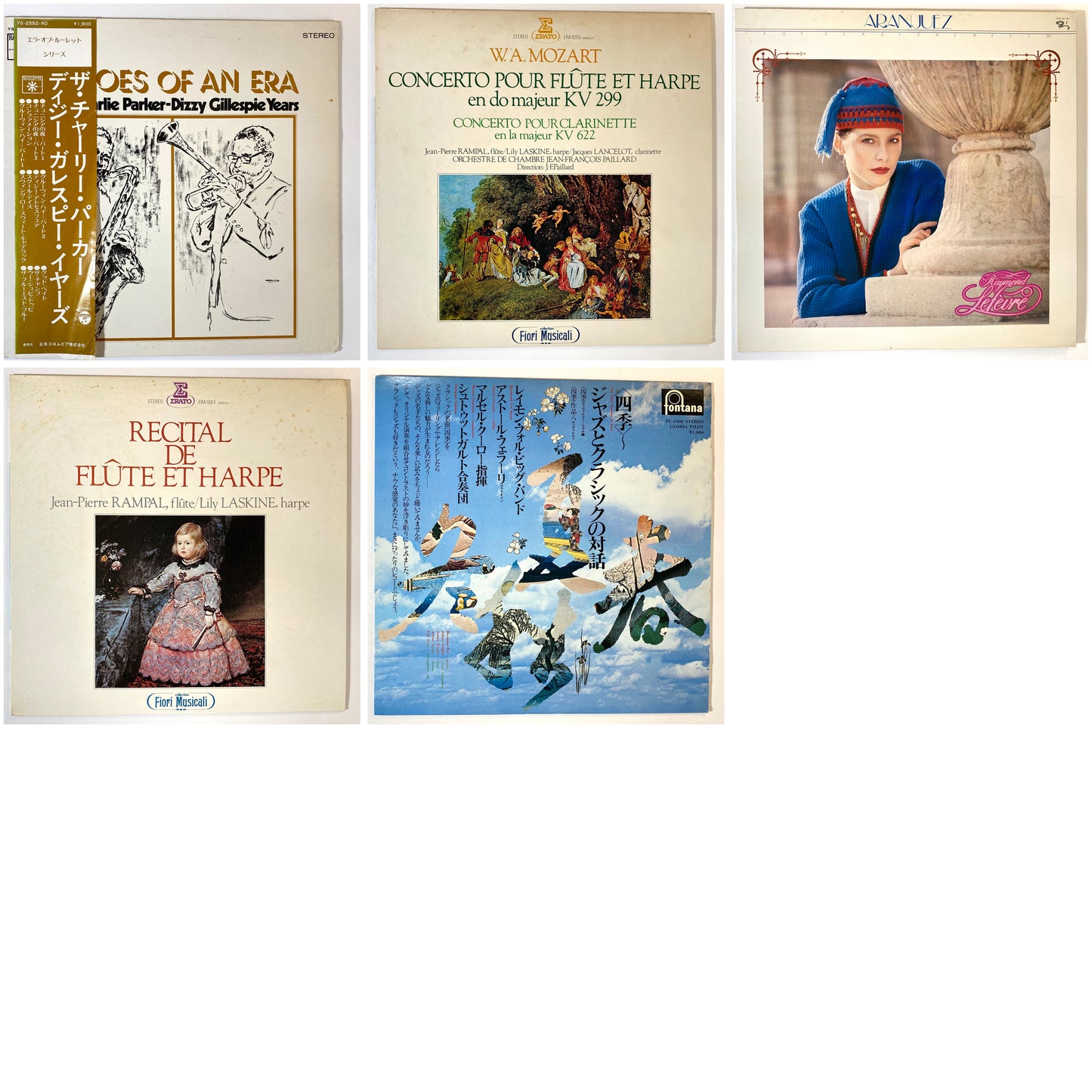 Jazz and Classical - JOB LOT - 50 Records - VG+ Condition