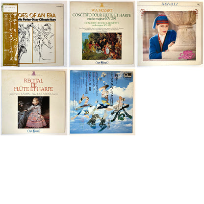 Jazz and Classical - JOB LOT - 50 Records - VG+ Condition