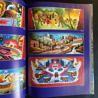 Art random 98 Traffic art