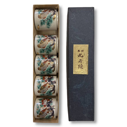 Kutani-yaki Sake Cup Set (5 pcs) – Eagle & Pine Design