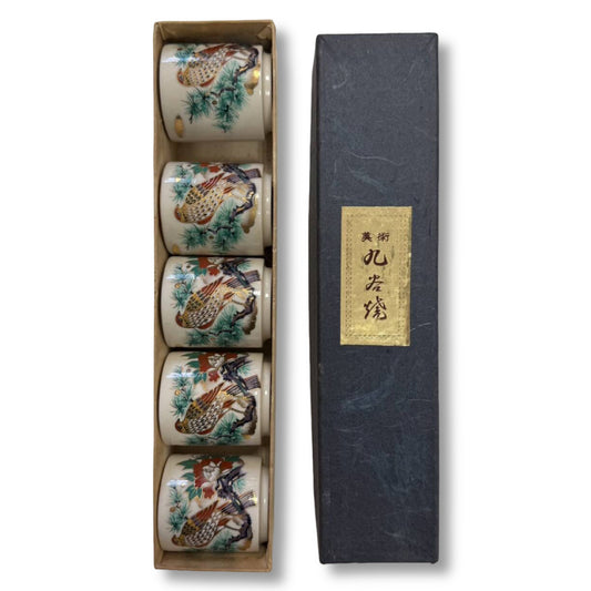 Kutani-yaki Sake Cup Set (5 pcs) – Eagle & Pine Design