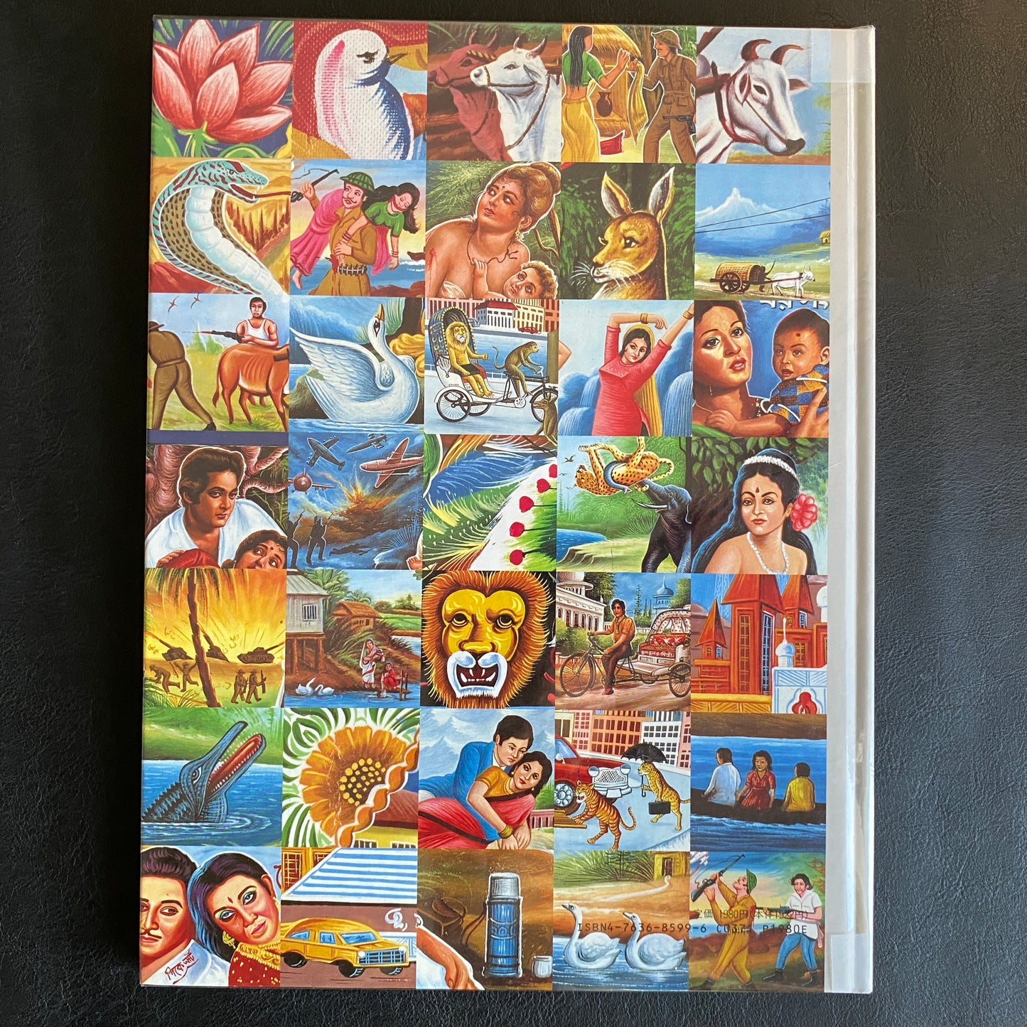 Art random 98 Traffic art