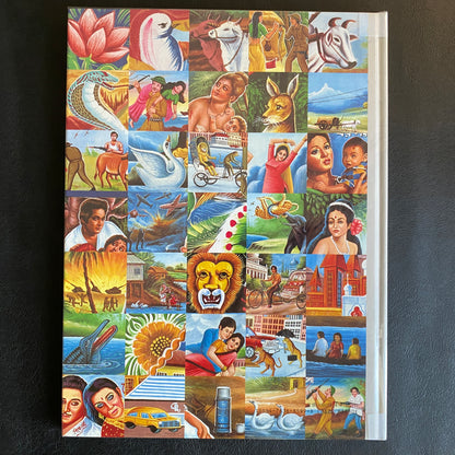 Art random 98 Traffic art