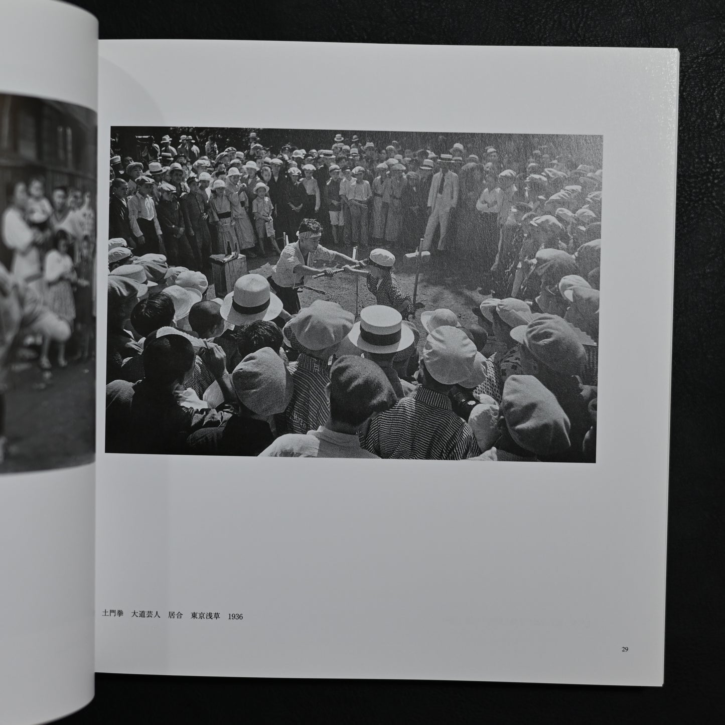 Kimura Ihei & Domon Ken: The Founders of Modern Photography