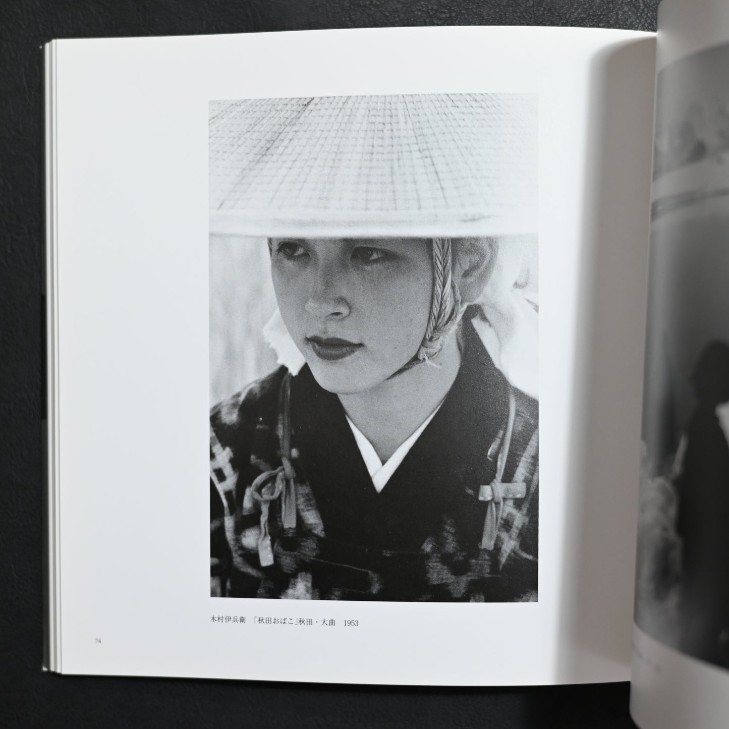 Kimura Ihei & Domon Ken: The Founders of Modern Photography