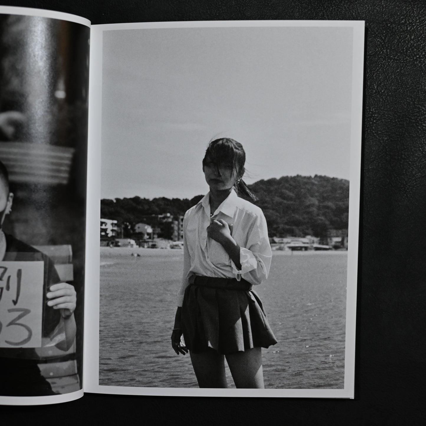 kill me softly (キルミー ソフトリー) HOT FUDGE