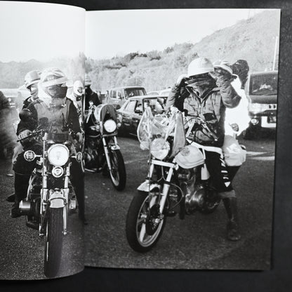 kill me softly (キルミー ソフトリー) HOT FUDGE