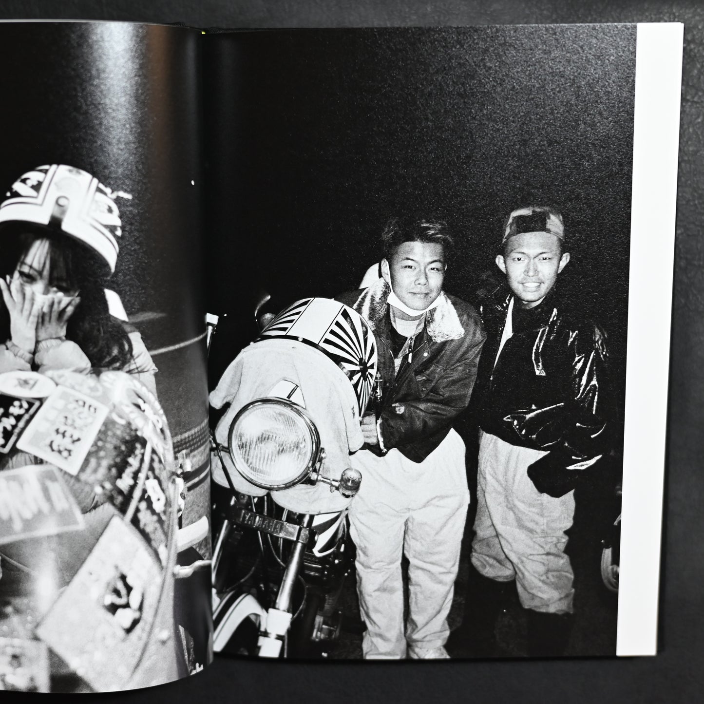 kill me softly (キルミー ソフトリー) HOT FUDGE