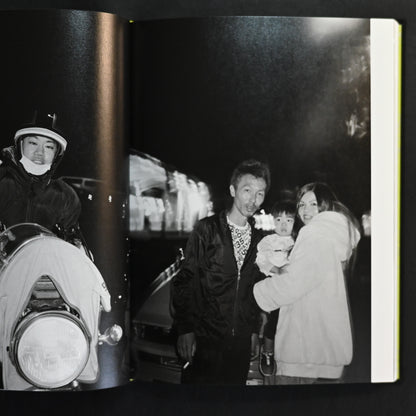 kill me softly (キルミー ソフトリー) HOT FUDGE