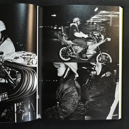 kill me softly (キルミー ソフトリー) HOT FUDGE