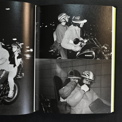 kill me softly (キルミー ソフトリー) HOT FUDGE