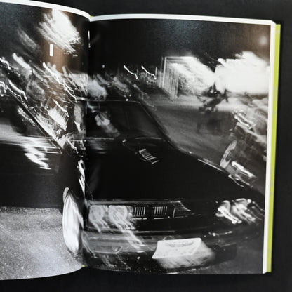 kill me softly (キルミー ソフトリー) HOT FUDGE