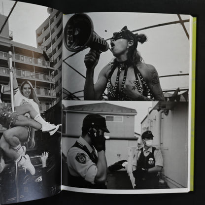 kill me softly (キルミー ソフトリー) HOT FUDGE