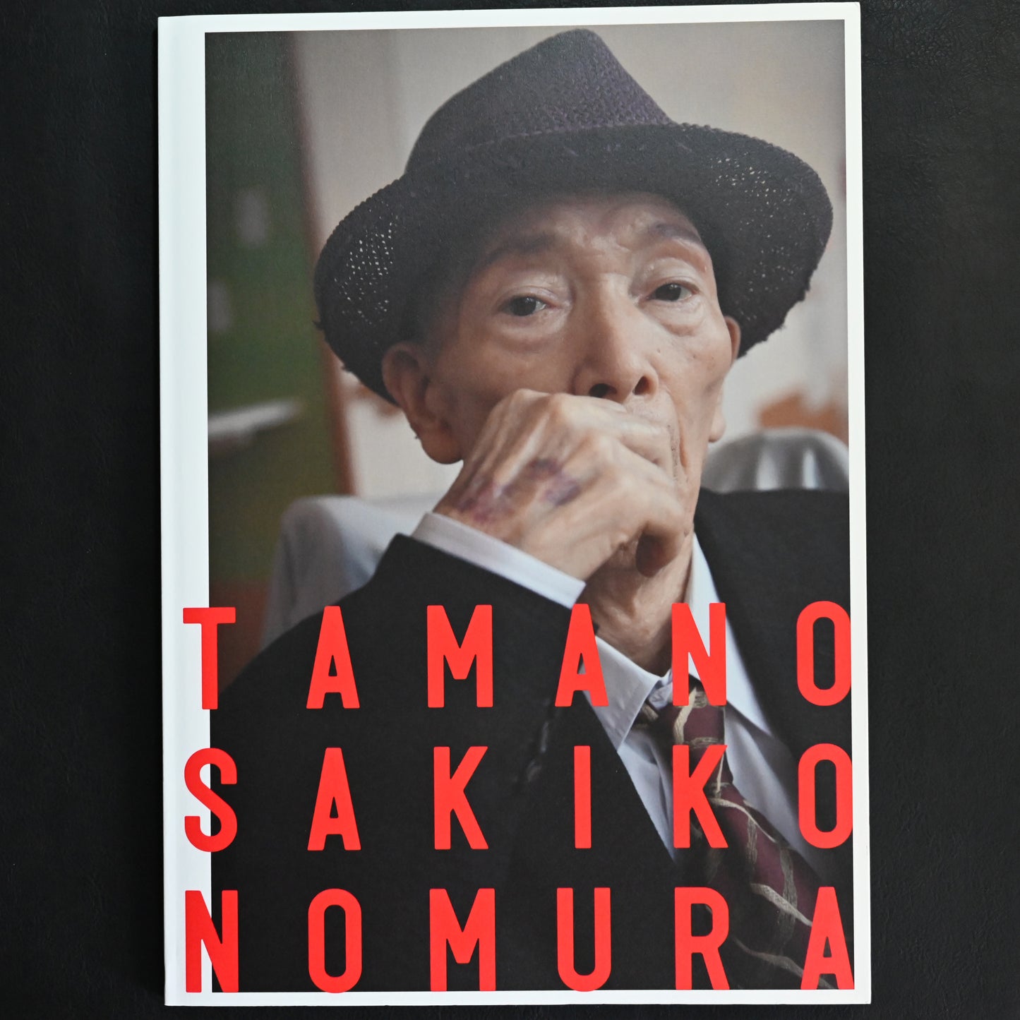 Tamano