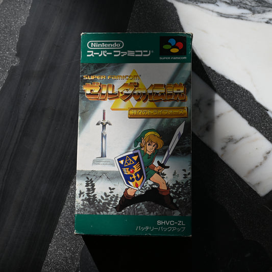 Nintendo Super Famicom The Legend of Zelda: A Link to the Past SNES SFC Japanese