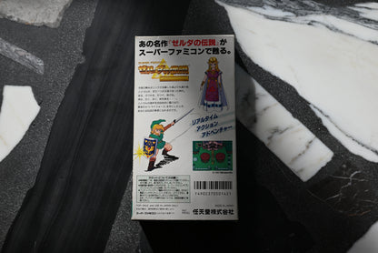 Nintendo Super Famicom The Legend of Zelda: A Link to the Past SNES SFC Japanese