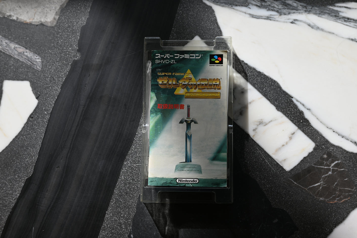 Nintendo Super Famicom The Legend of Zelda: A Link to the Past SNES SFC Japanese