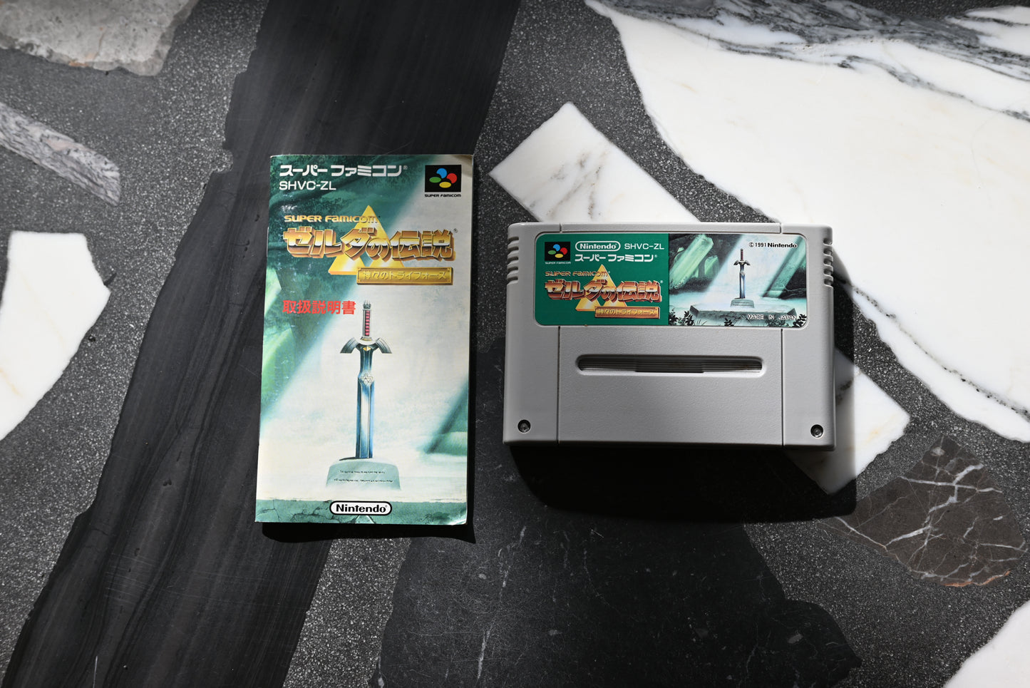 Nintendo Super Famicom The Legend of Zelda: A Link to the Past SNES SFC Japanese