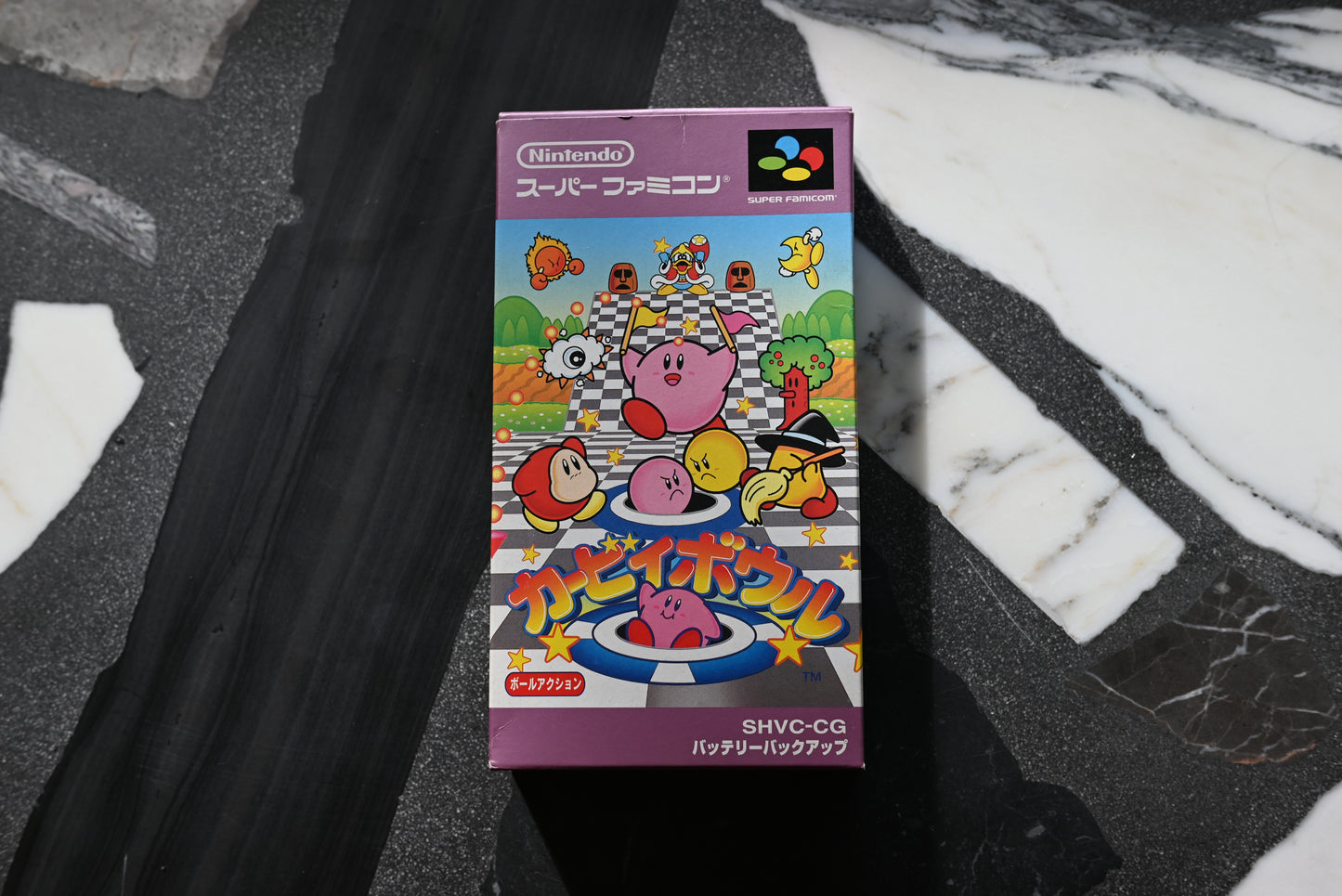 Kirby Bowl (Kirby’s Dream Course)
