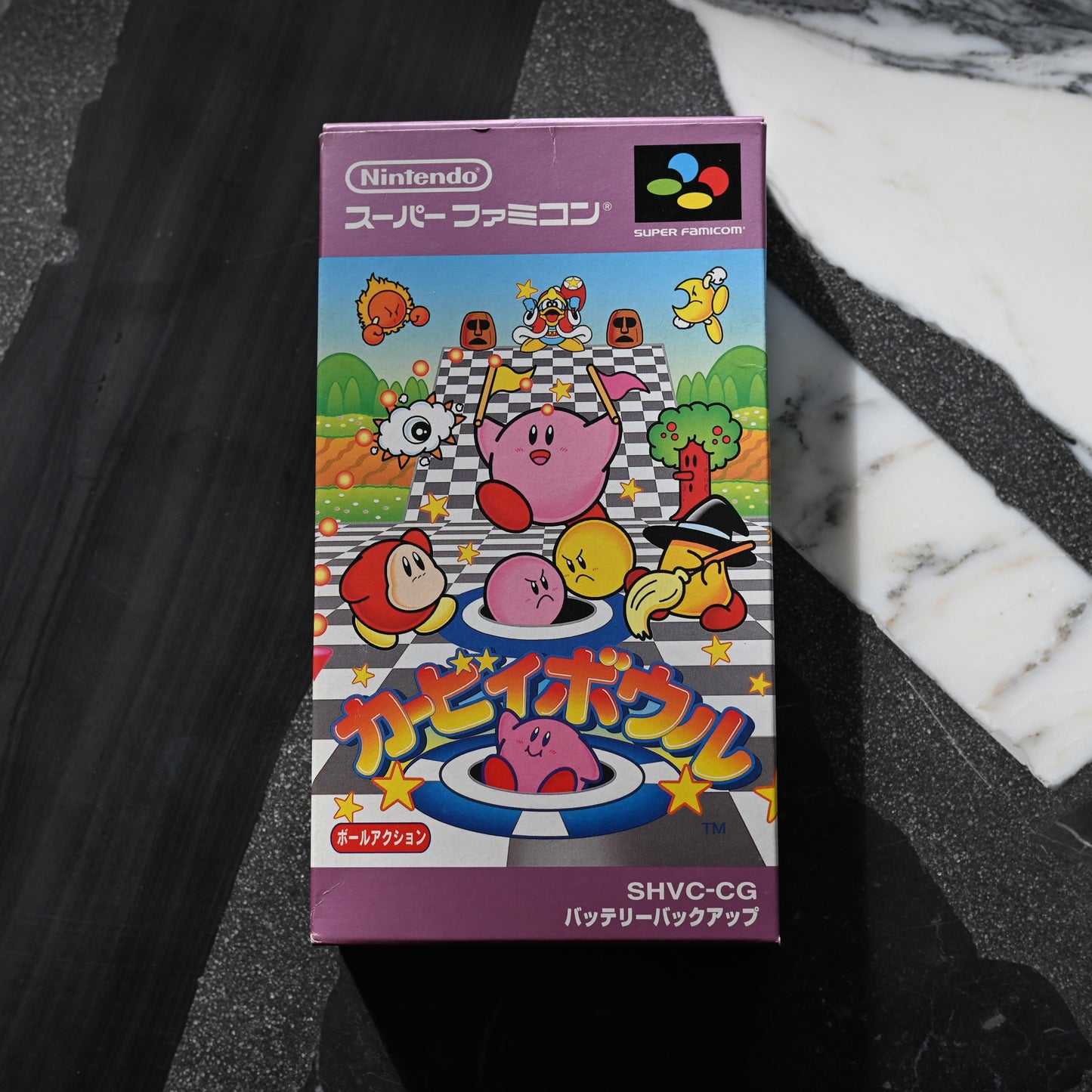 Kirby Bowl (Kirby’s Dream Course)