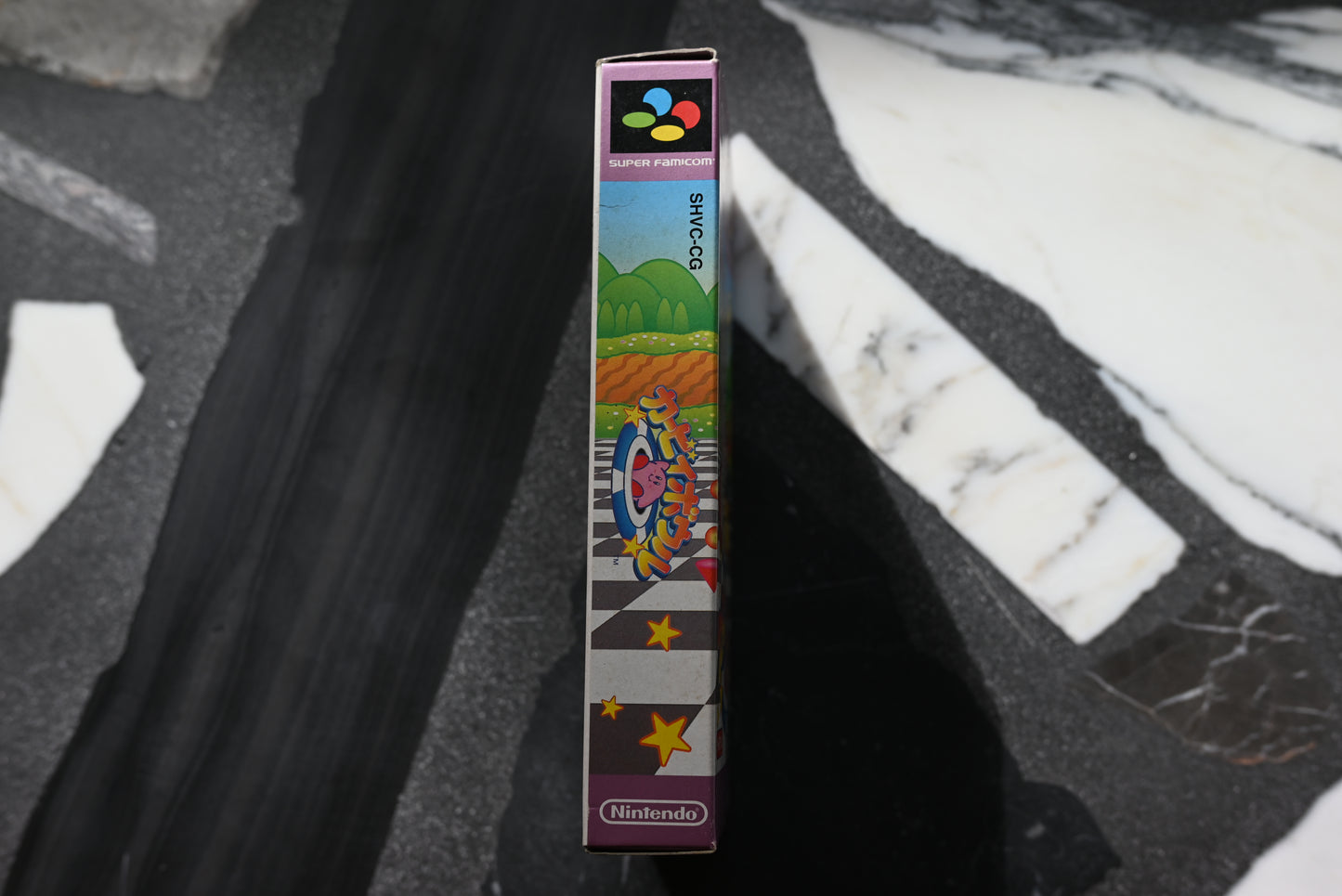 Kirby Bowl (Kirby’s Dream Course)