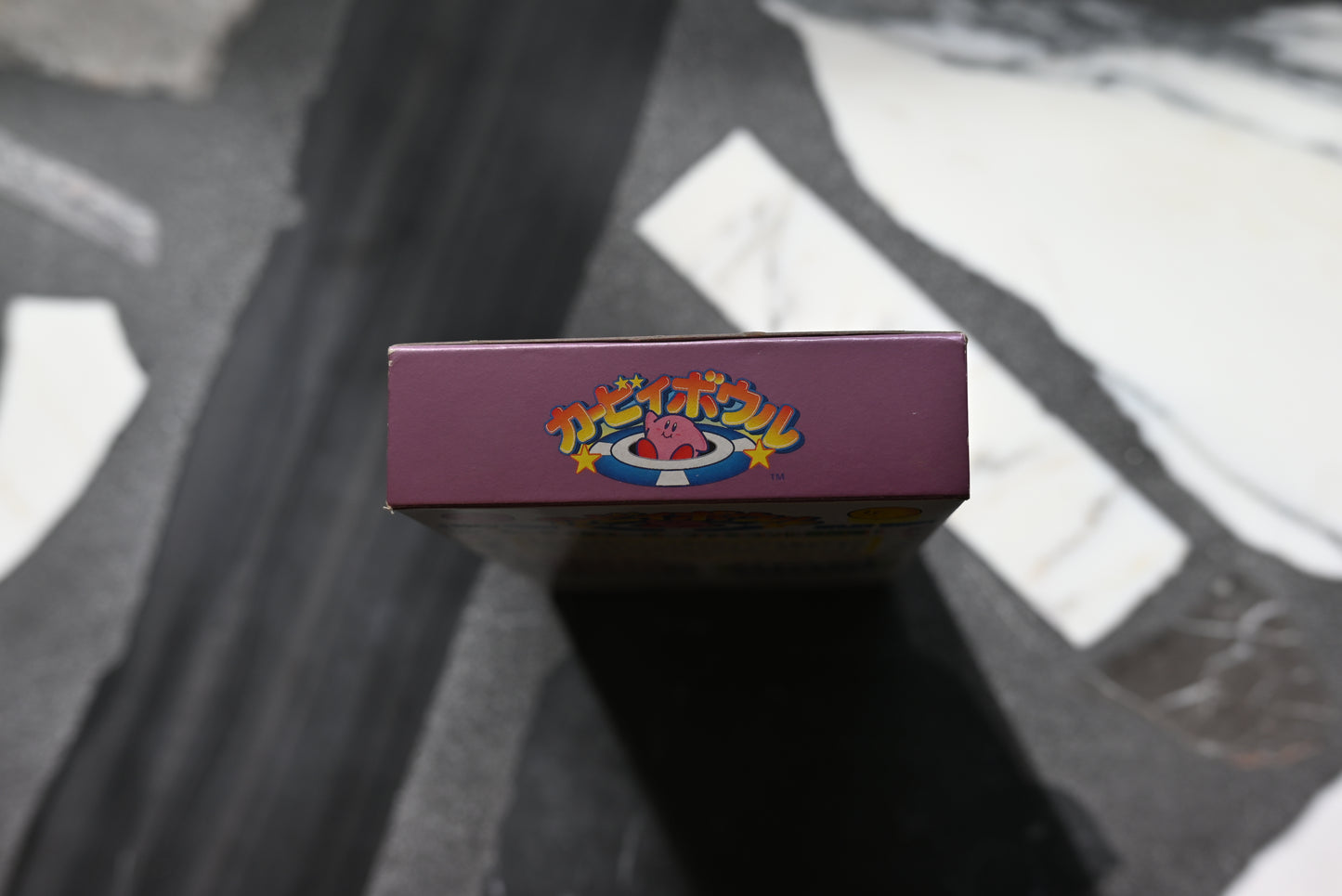 Kirby Bowl (Kirby’s Dream Course)