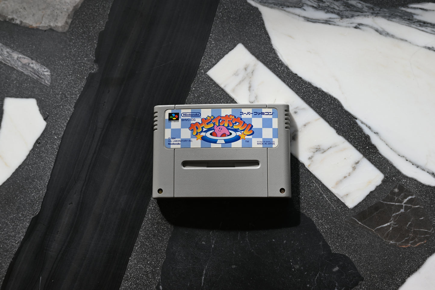 Kirby Bowl (Kirby’s Dream Course)