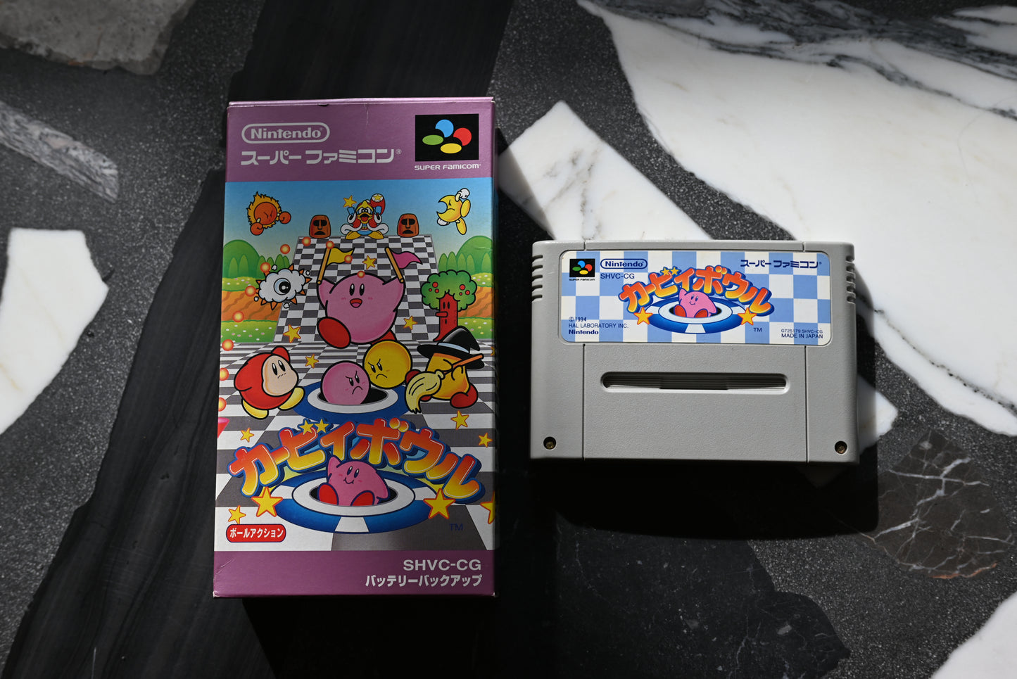 Kirby Bowl (Kirby’s Dream Course)