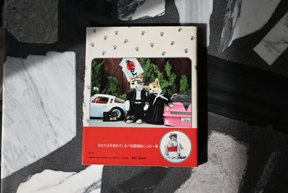 Namennayo Perlorian Cats Photo Book