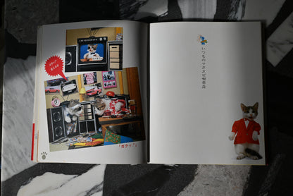 Namennayo Perlorian Cats Photo Book