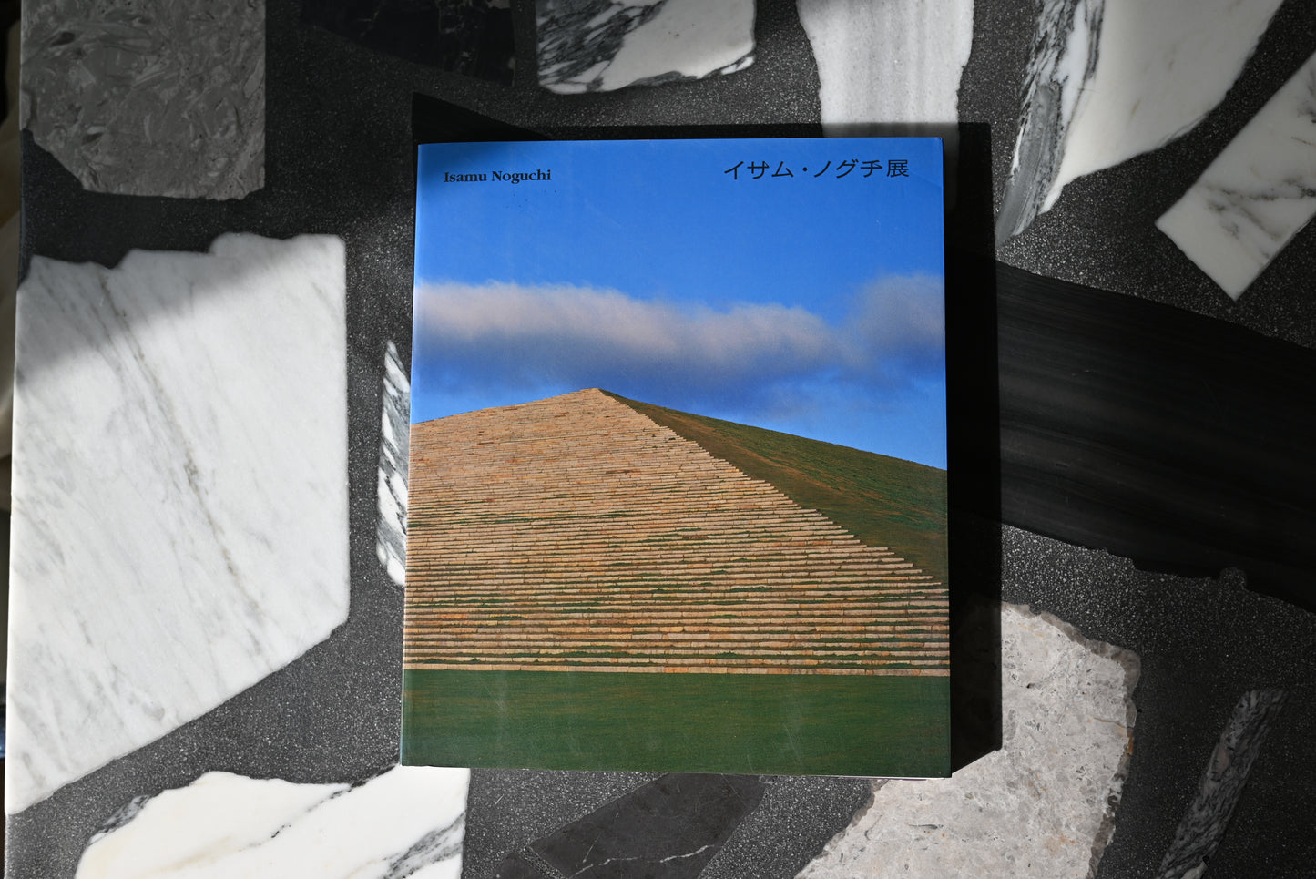 Isamu Noguchi Exhibition Official Catalog – Commemorating the Grand Opening of Moerenuma Park