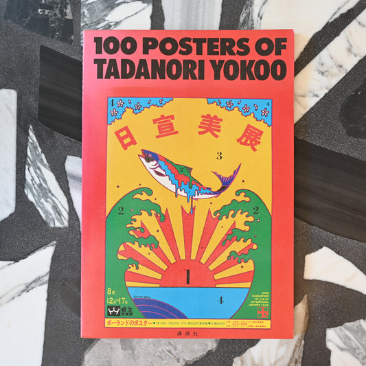 100 posters of Tadanori Yokoo with poster