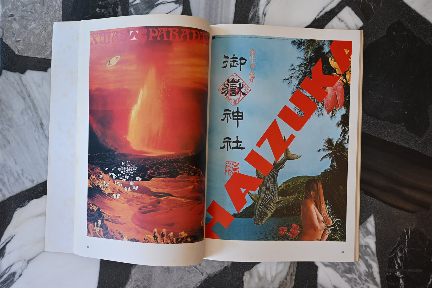 100 posters of Tadanori Yokoo with poster